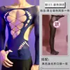 Lingerie Sexy de Uma Peça com Renda de Peixe Vazada e Malha Longa Body Sexy com Malha Transparente em Larga Escala para Homens