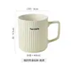 Taza Simple Taza para Avena Familiar Taza de Leche Taza de Leche de Cerámica Taza de Café Gran Capacidad Taza de Desayuno