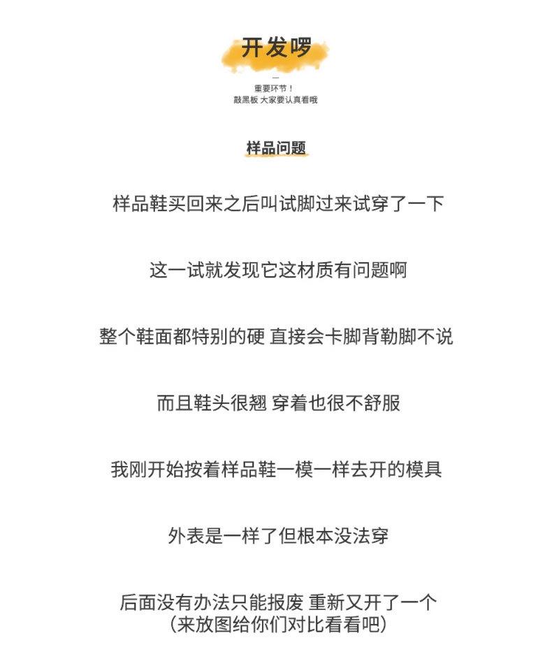 详情页_06.jpg