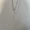 Collar de acero de titanio con borlas de doble capa y colgante de amor de estilo casual de moda para mujer, cadena de suéter de hip hop con diseño de nicho de lujo ligero de moda