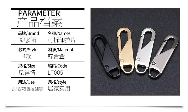 详情图_4.jpg