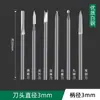 Set de Herramientas Eléctricas para Grabado Máquina Dental Cabezal de Tallado Broca de Acero Blanco Cabezal de Rectificado Tallado Nuclear Tallado en Madera Carpintería Marcado Espada Cuchillo