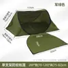 Tienda Antimosquitos para Entrenamiento Militar de Estudiantes Universitarios al Aire Libre, Portátil Estilo Mochila, Bloqueo de Luz, a Prueba de Polvo, Interior Exterior, Sin Montaje, Mosquitero, Personalizado