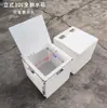 Cubo de Agua Cuadrado para Peces, Tanque de Agua de Plástico Vertical con Tapa abatible, Cubo de Almacenamiento de Agua para el Hogar, Cubo de Almacenamiento de Agua Sanitario para Lavado de Manos