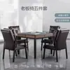 [fabricante] novo marca superior diagonal montanha-russa automática máquina de mahjong automática mesa de mahjong dobrável mahjong doméstico