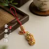 Nova Alça de Celular Estilo Chinês Pingente de Celular Chaveiro Pequeno Pingente Charme de Bolsa Estilo Chinês Sensação de Alto Padrão Ornamentos Culturais e Criativos