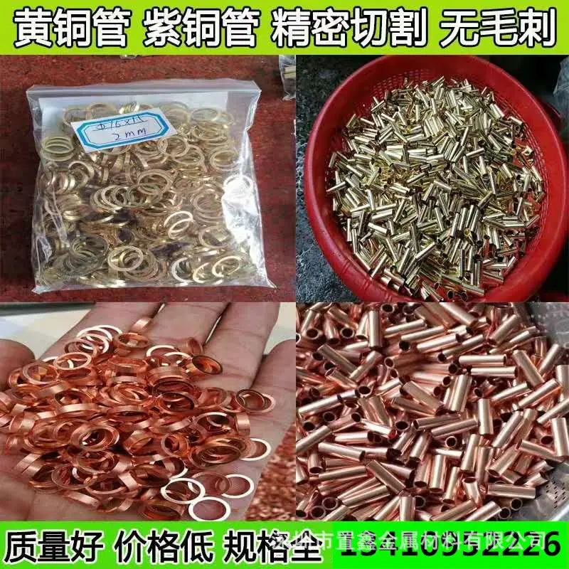 21d5831cd1056097d7960a4591e4ac