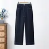 Pantalones de Mamá Primavera Nuevos Jeans de Cintura Elástica 2026 Pantalones Largos Nuevos Pantalones Casuales Rectos Elegantes para Mujeres de Mediana Edad y Mayores