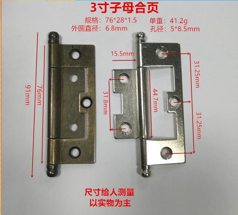 8_副本1