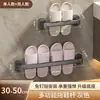 Estante para Pantuflas Baño Colgante sin Taladro Estante de Almacenamiento para Baño Organizador de Zapatos Escurridor Montado en la Pared del Inodoro
