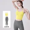 Conjunto Esportivo Feminino Plus Size 2026 Novo Estilo Roupa Íntima Camisola Roupa de Yoga Sutiã Top Regata para Corrida Treinamento Fitness