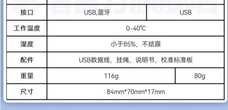 详情图13.jpg
