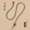 Cordão para Pingente, Cordão Trançado, Acessórios de Flor de Cera de Abelha, Cordão para Colar, Cordão para Suéter, Acessórios para Colar, Cordão Ajustável para Pendurar Pingente