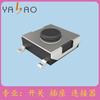 Interruptor Tátil Vermelho SMD 6.2, Micro Interruptor de Botão Pequeno para Eletrodomésticos Digitais, Fabricante Direto