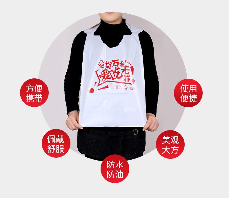 一次性围裙_03