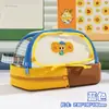 Tenda de Elefante de Desenho Animado Estojo de Lápis em Camadas de Grande Capacidade para Alunos do Ensino Fundamental Masculino e Feminino, Caixa de Papelaria Portátil e Multifuncional