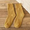 Calcetines de Otoño para Mujer de Zhuji, Calcetines Largos Adelgazantes, Color Sólido, Estilo Colegial Jk de Moda, Calcetines Versátiles Casuales hasta la Pantorrilla