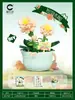 Senbao 611050 Caja de Música de Té de Flores Juguete de Ensamblaje Infantil Compatible con Bloques de Construcción de Juguete de Alta Calidad Regalo de Flores Venta al por Mayor