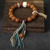Pulsera Pequeña King Kong Bodhi para Hombre Juego Cultural Pulsera de Cuentas de Buda Estrella Luna Estudiante Tanabata Envoltura de Regalo Patrón de Dragón de Pulpa