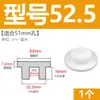 Tapón de bañera en forma de T de silicona, tapón de agujero de rebosadero, tapón de agua para lavabo, tapón de agua para tubería de PVC 16 mm