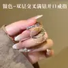 Anillo de Zirconia Cruzado de Diseño de Nicho para Mujer, Bicolor, Lujo Ligero, Sensación de Alta Gama, Anillo Abierto Ajustable para Dedo Índice, Simple y Versátil