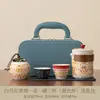 Juego de Té de Viaje Tang Yun Cerámica Portátil Separación de Té y Agua Taza Rápida para Coche, Exteriores y Acampada Equipo para Beber Té