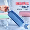 Estilo minimalista nueva bolsa de lápices impermeable y resistente a las manchas, bolsa de papelería de almacenamiento multicapa, gran capacidad, disponible en varios colores, bolsa de papelería escolar
