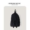 Mochila Coreana Nicho Ins Impermeable con Cordón para Mujer Versátil Ligera para Viaje Gran Capacidad Cartera para Libros de Estudiante