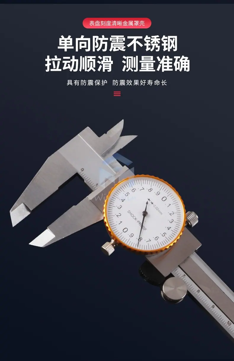 详情页_08.jpg