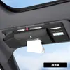 Clip de Almacenamiento para Parasol de Coche, Caja de Pañuelos Multifuncional, Portadocumentos, Caja de Almacenamiento para Gafas de Sol, Clip para Gafas de Coche