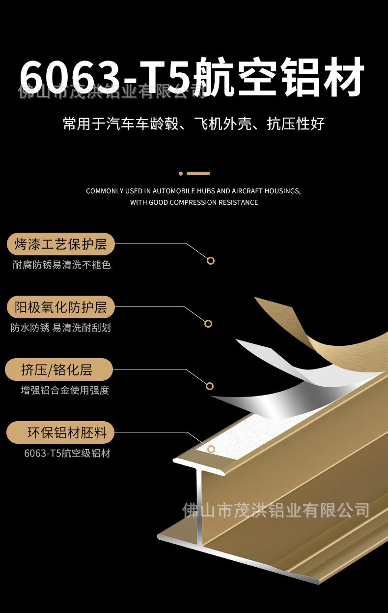 详情页_03.jpg