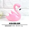 Hermosos adornos decorativos para pastel de flamenco de Instagram, DIY, alas de cisne de plumas, amor, amor, fiesta, postre, insertable