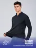 Roupas Esportivas Fitness Transfronteiriças Inverno Plus Veludo Corrida Outdoor Meio Zíper Camiseta Maratona Cor Sólida Manga Longa Top Masculino