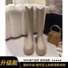 Botas Altas hasta la Rodilla Estilo Coreano para Mujer 2025 Otoño Nueva Llegada Botas Largas de Suela Gruesa Botas de Jinete Adelgazantes Botas Skinny