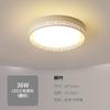 Luminária de teto LED redonda para sala de estar Lâmpada nórdica moderna simples nova Lâmpada de quarto principal quente Lâmpada para sala de jantar varanda