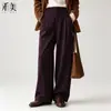 Nuevos Pantalones Casuales de Otoño para Mujer Cintura Elástica Cordón Largo Recto Versátil Tijera Pierna Ancha Pantalones de Mujer
