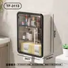 Porta-papel higiênico de banheiro, caixa de papel higiênico de parede, porta-rolos, suporte especial de parede lateral para vaso sanitário para armazenamento de absorventes sanitários