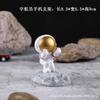 Soporte para teléfono móvil con diseño de astronauta creativo, adornos de escritorio, regalos, modelos de astronautas para estudiantes, decoraciones, artesanías de resina.