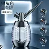 Cachimba shisha de corte cristalino, diseño desmontable, con filtros de malla gruesa, media y fina, y una boquilla de shisha creativa