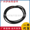 2057830196 Aplicable a Mercedes-Benz Clase C W205 V205 Toldo Tira de Sellado Tira de Goma