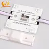Luz Súper Bloque 220V Luz Led Cadena de Bloques Venta al por Mayor Cable de Alto Voltaje Caja de Luz Hoja de Luz de Reflexión Difusa de Alto Voltaje