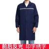 Casaco longo roupas de trabalho casaco de manga comprida roupas de trabalho resistente ao desgaste resistente a manchas impressão personalizada à prova de poeira manuseio proteção do trabalho casaco longo roupas de trabalho