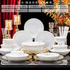 Jingdezhen porcelana branca de alta qualidade louça de luxo conjunto de tigelas e pauzinhos presentes para o lar atacado pratos e travessas de cerâmica presentes corporativos