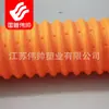 Tubería perforada de PE para filtración de agua y drenaje de sales, tubería de riego agrícola para renovación de tierras de cultivo de alto estándar, perforada a máquina y recubierta de tela