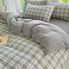 Juego de Ropa de Cama Cuatro Piezas Estilo Japonés Fuji Cuadros Rayas Simples Algodón Nube Lavado Estudiante Funda Nórdica Tres Piezas Bolsa de Cama