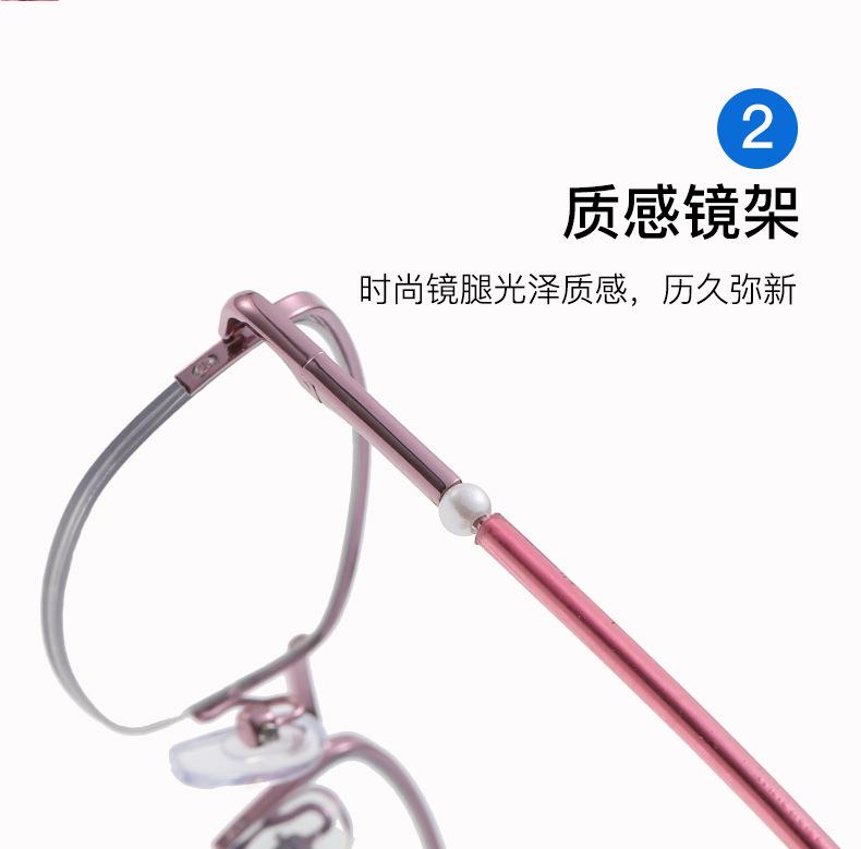 49-无号102中文_12.jpg