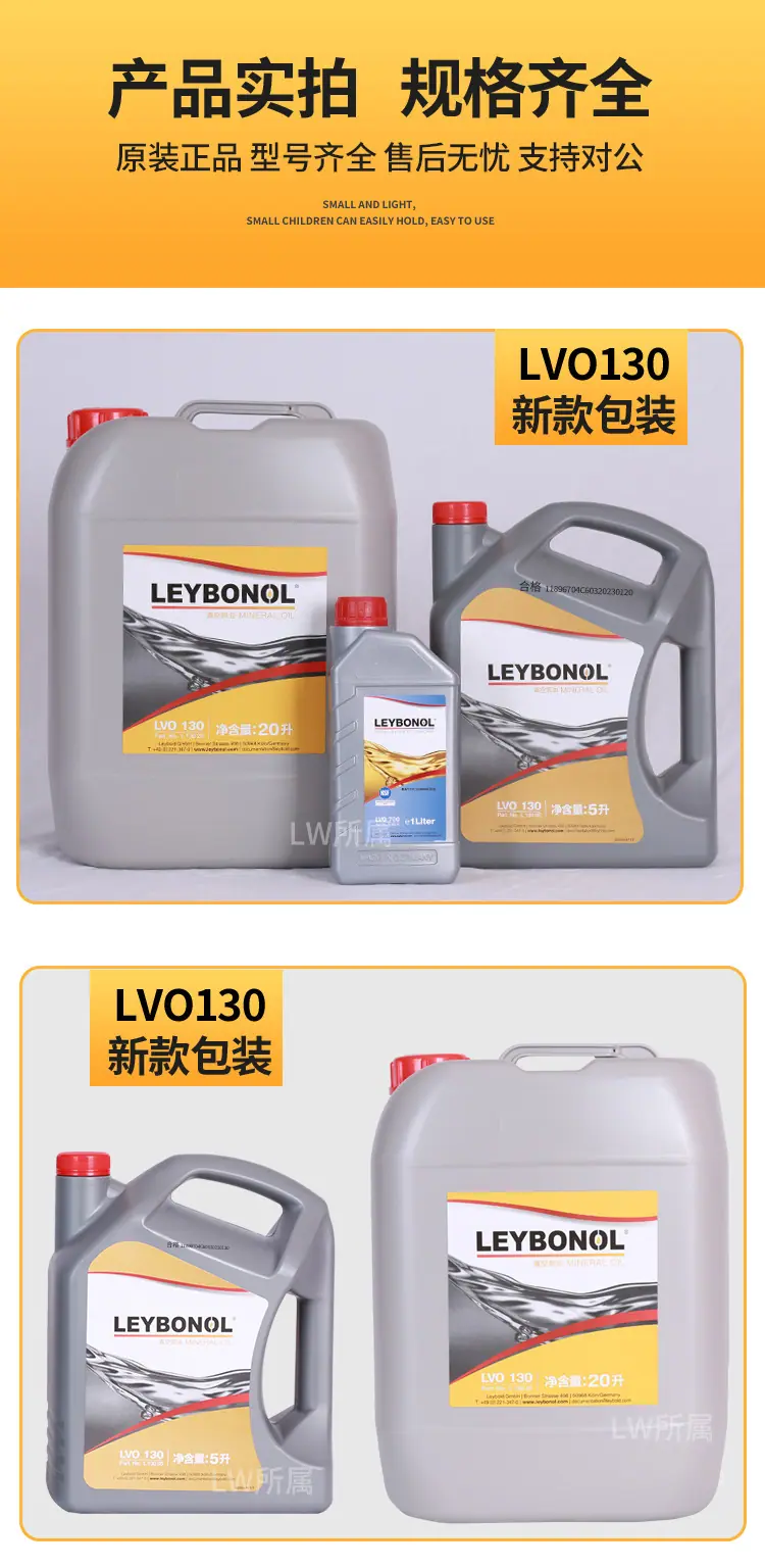 详情页须_03.jpg