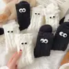 Calcetines de felpa divertidos de otoño e invierno para mujer, calcetines lindos y peculiares, calcetines de piso peludos gruesos y cálidos, calcetines para dormir en casa