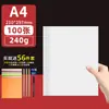 Cartulina Blanca Holandesa A4/A3, Cartulina Blanca para Arte, 4K 8 Hojas, Papel de Dibujo Dibujado a Mano para Estudiantes, Periódico Escrito a Mano, Cartulina Gruesa Rígida