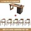 Nova Mesa de Chá de Madeira Maciça Chinesa Pequena para Apartamento Uso Doméstico Mesa de Preparo de Chá de Madeira Maciça Moderna Simples para Escritório Lazer Varanda Mesa de Chá